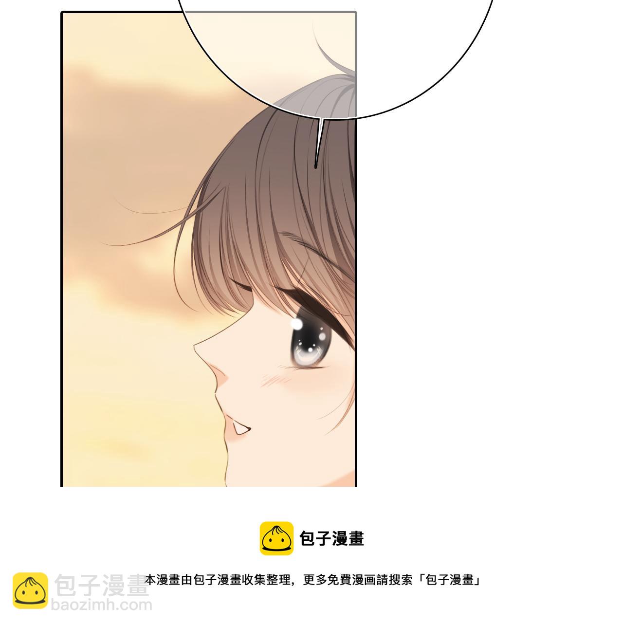 121 THE ROSE.4(1/4)-第228话