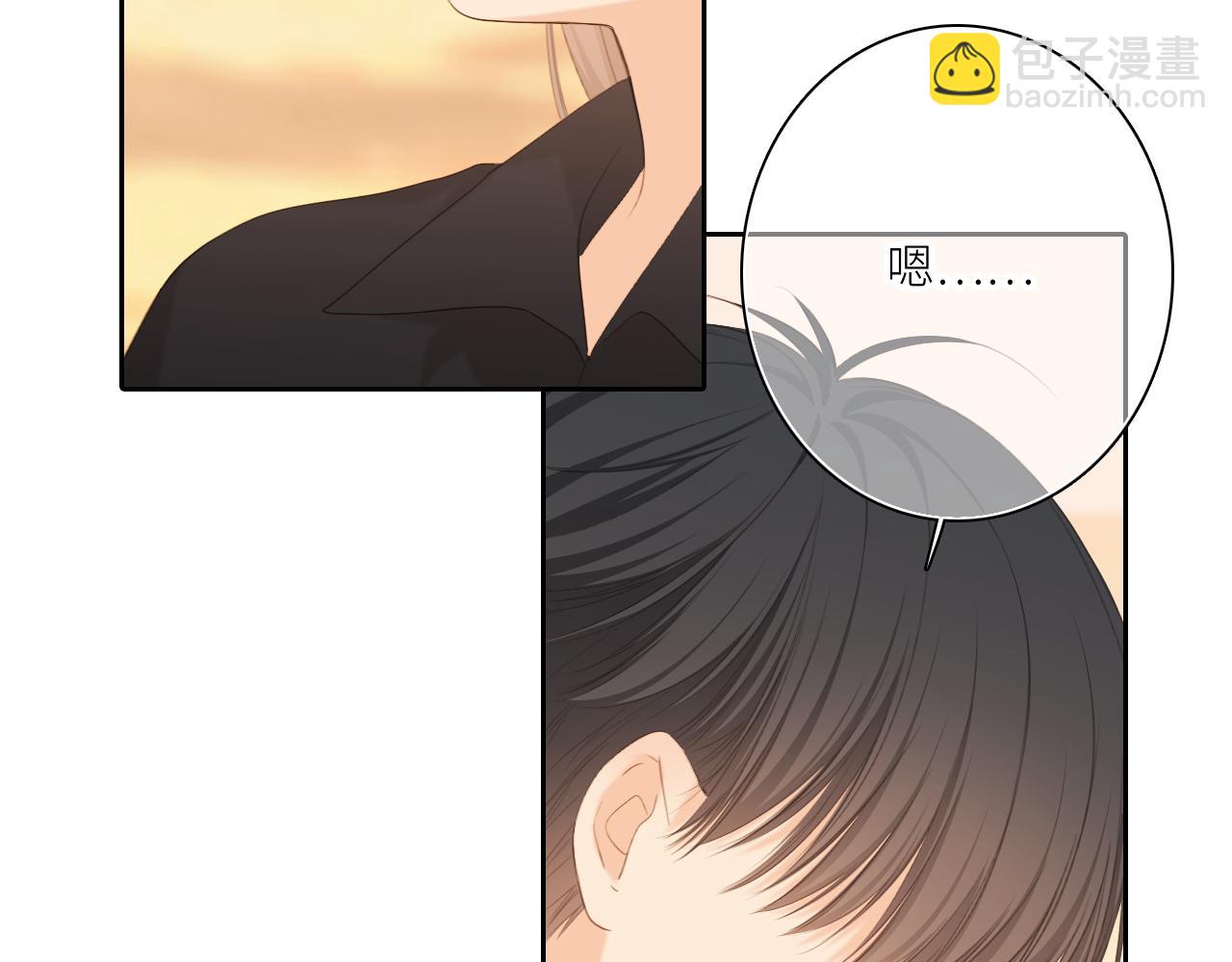 121 THE ROSE.4(1/4)-第228话