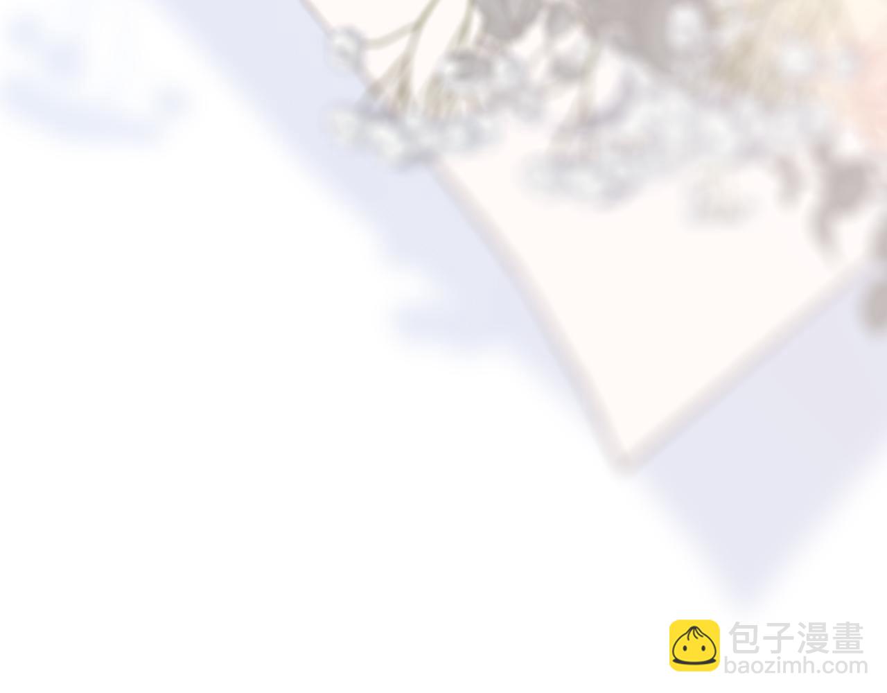 121 THE ROSE.4(1/4)-第228话