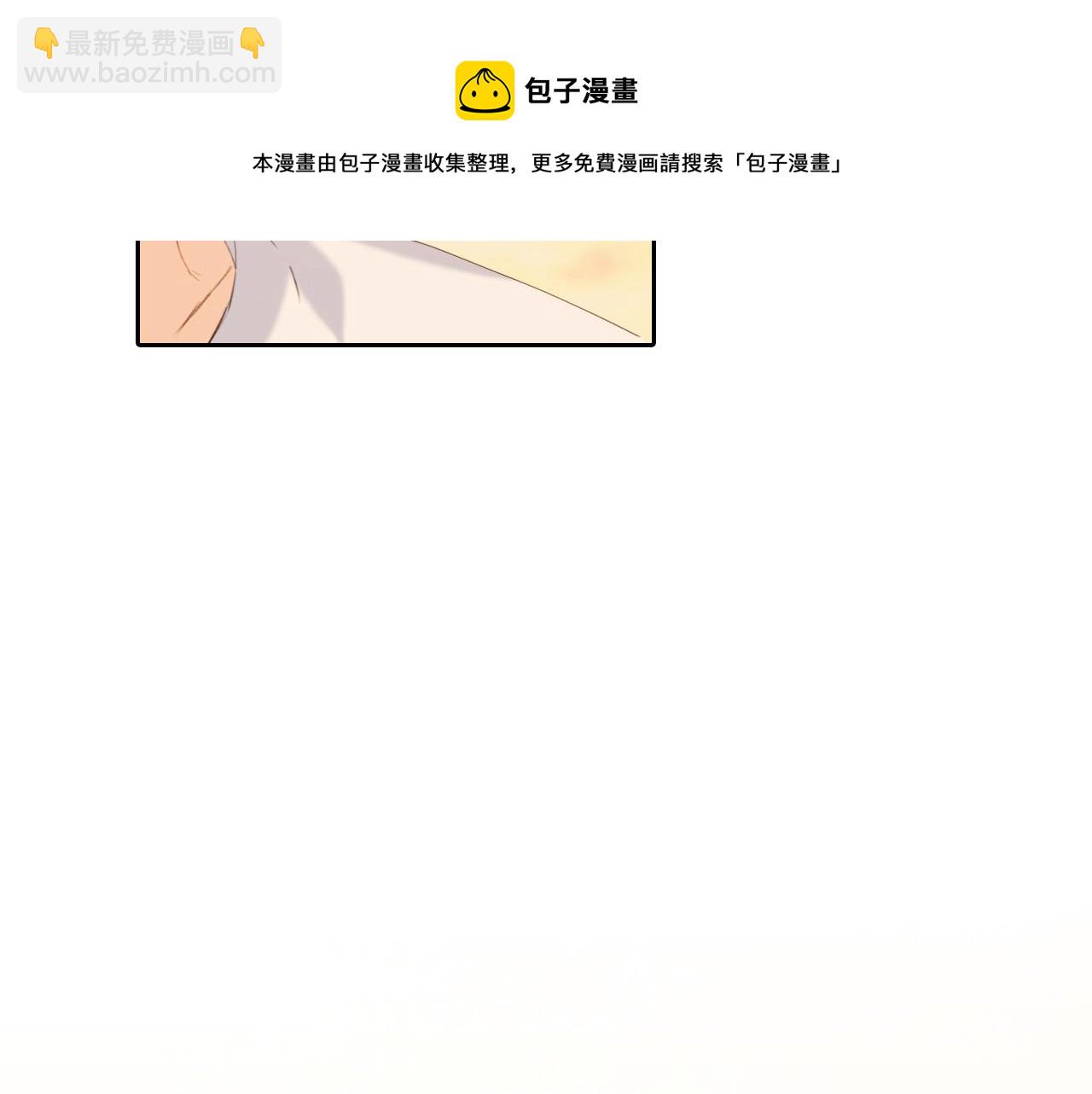121 THE ROSE.4(1/4)-第228话