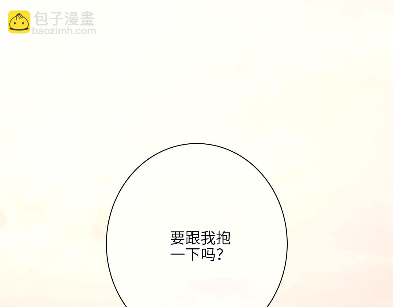 121 THE ROSE.4(1/4)-第228话