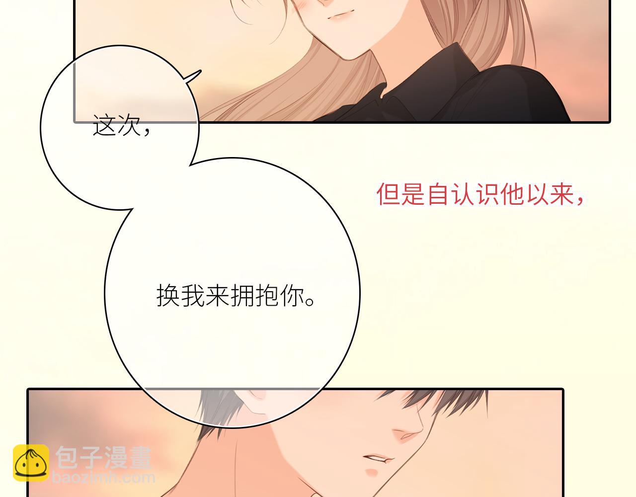 121 THE ROSE.4(1/4)-第228话