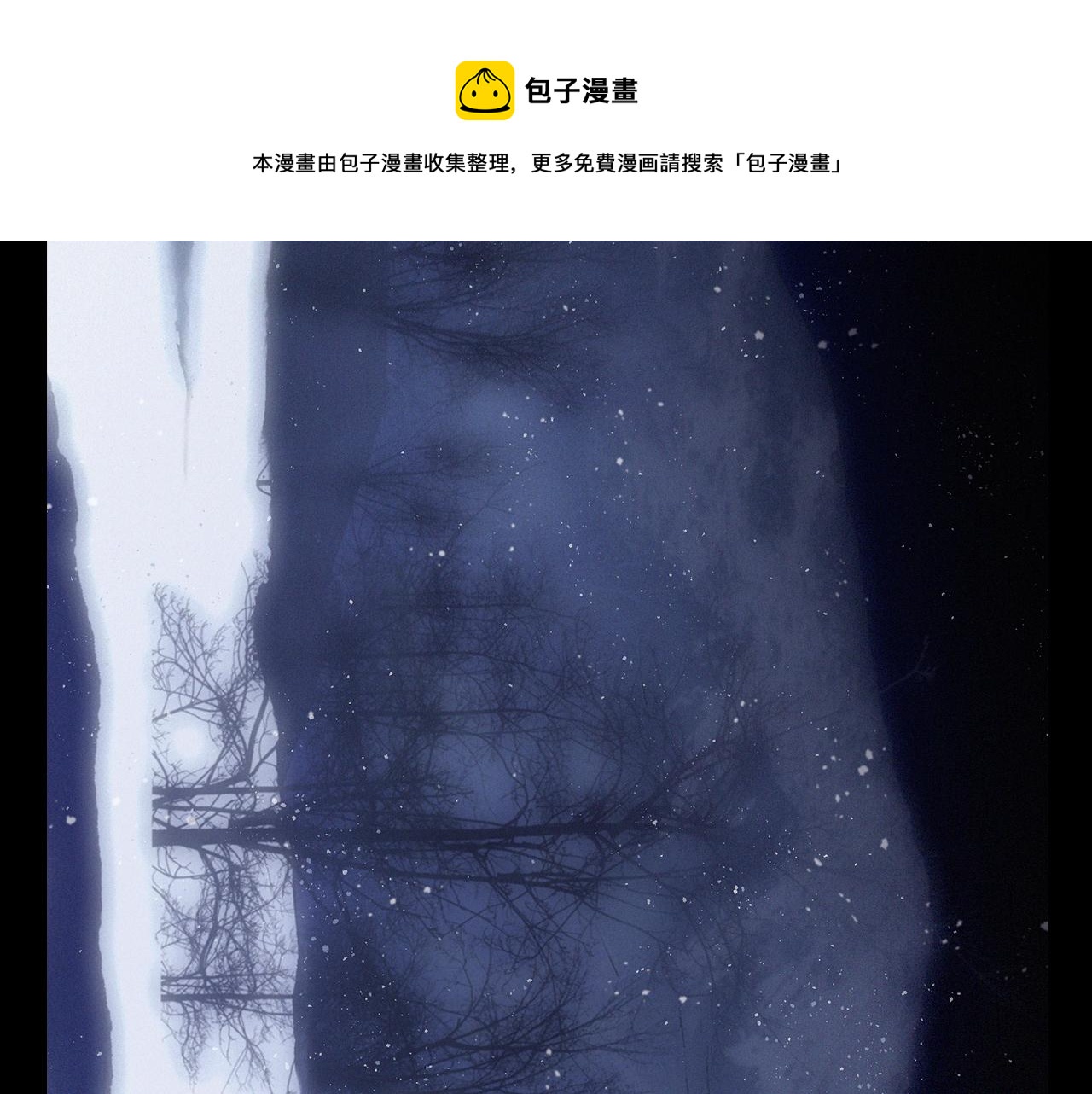 123上 她的一步之遥(1/3)-第230话