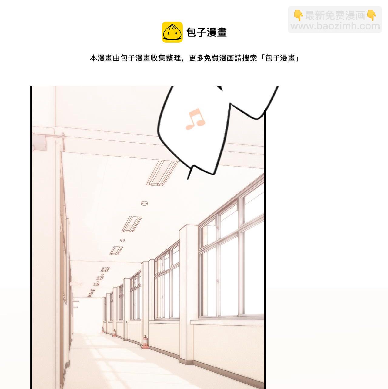 123上 她的一步之遥(1/3)-第230话