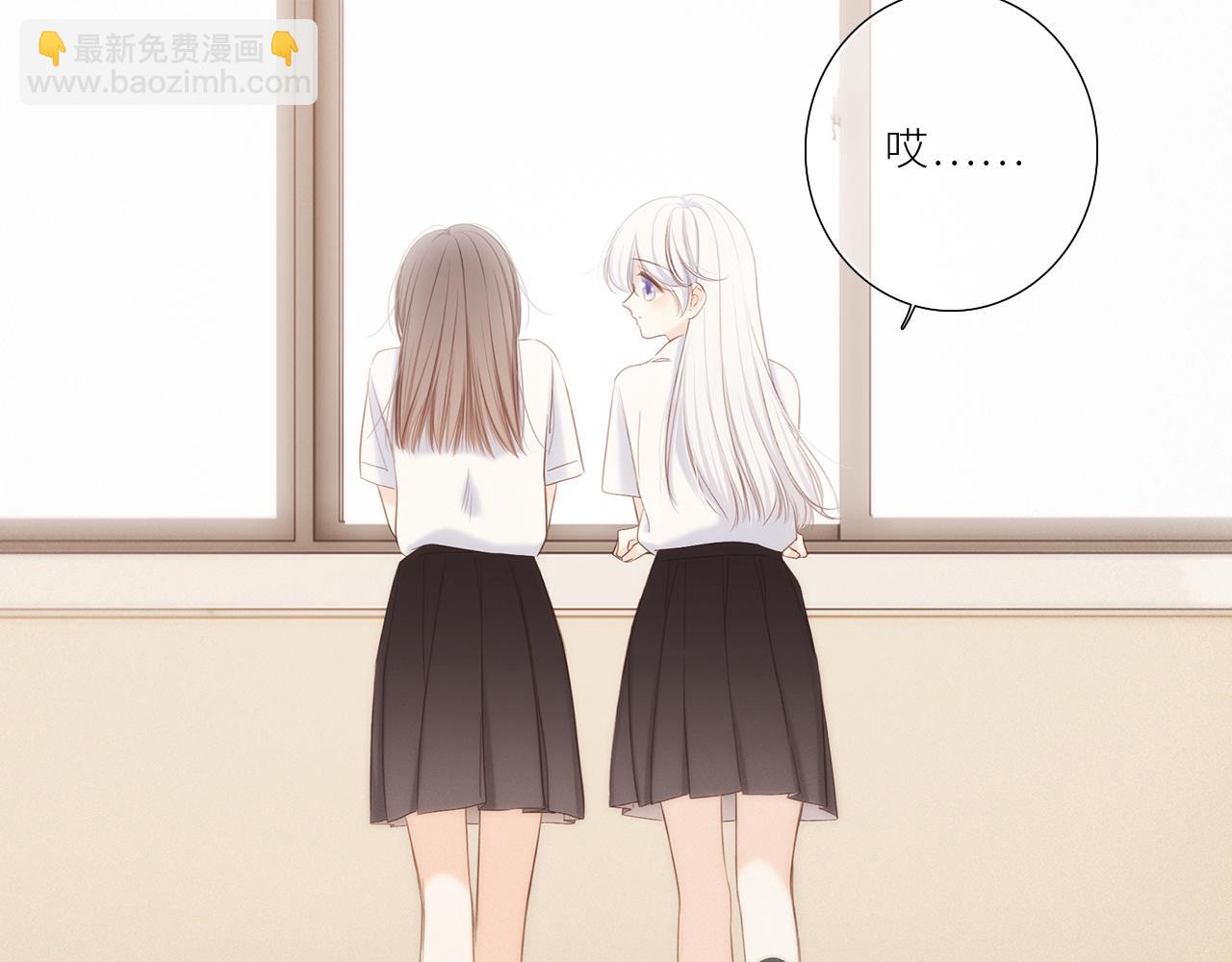 123上 她的一步之遥(1/3)-第230话