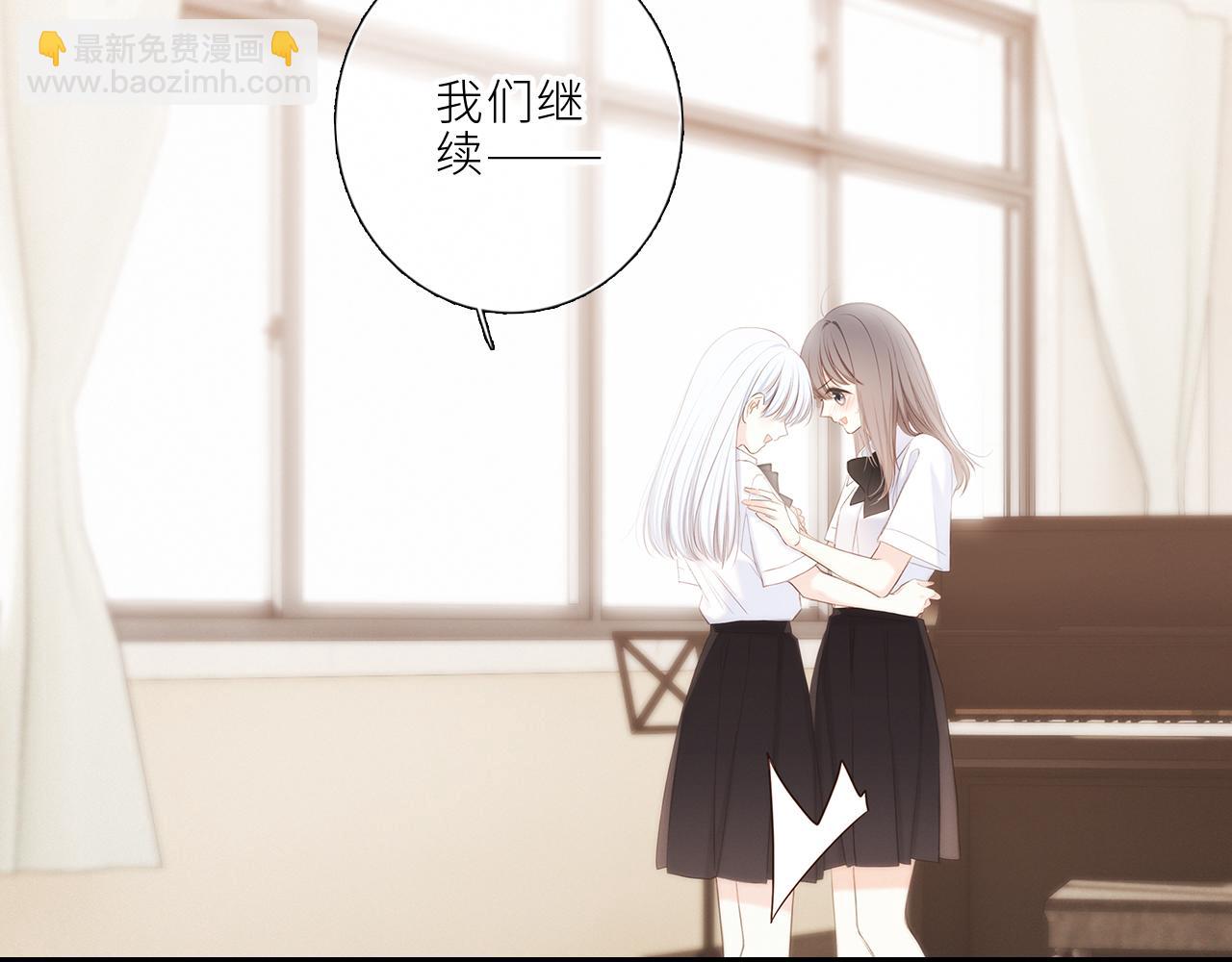 123上 她的一步之遥(1/3)-第230话