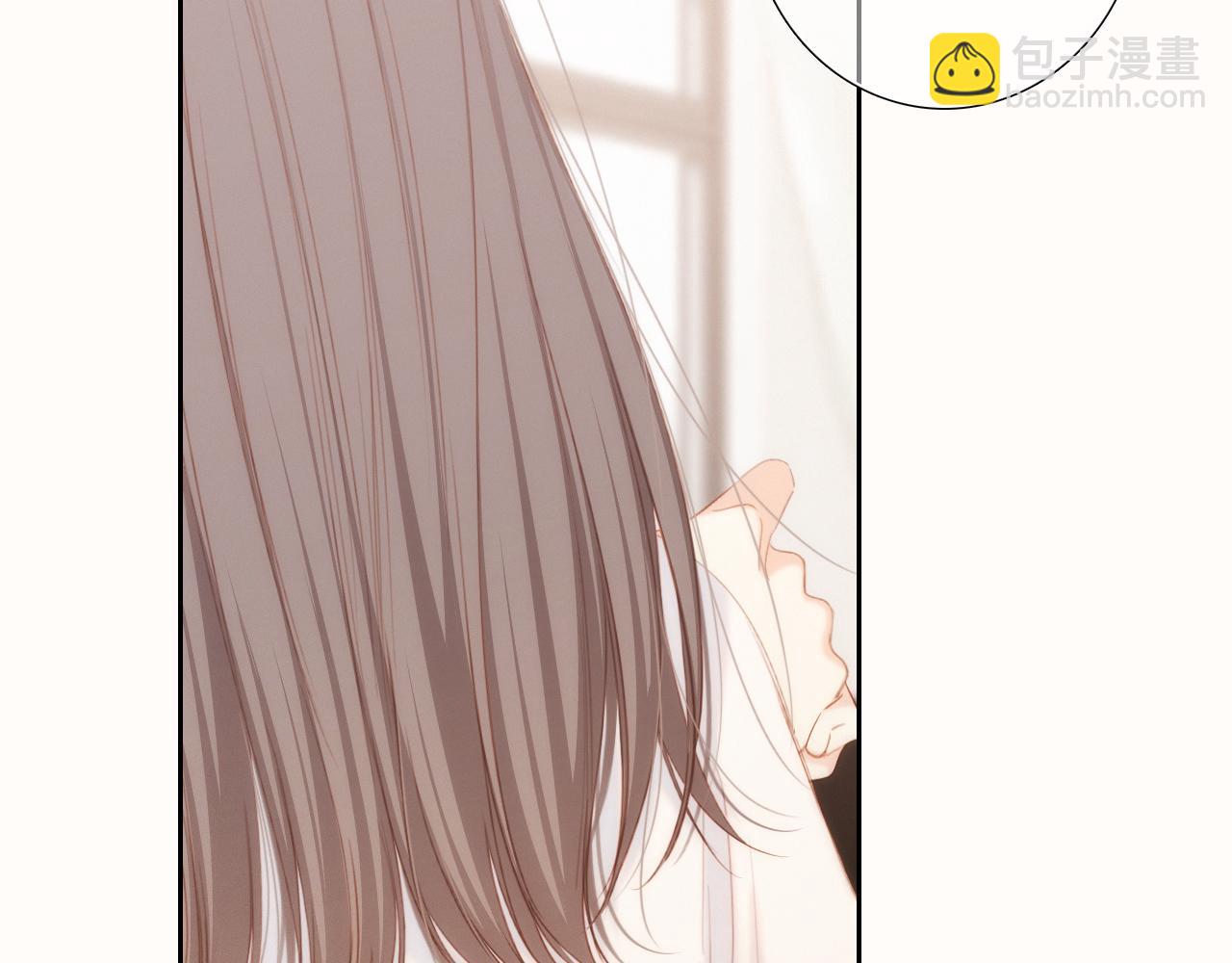 123上 她的一步之遥(1/3)-第230话