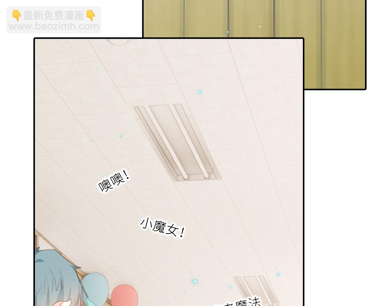 124 谢谢，你(1/4)-第232话