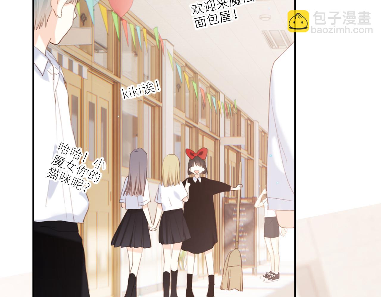 124 谢谢，你(1/4)-第232话