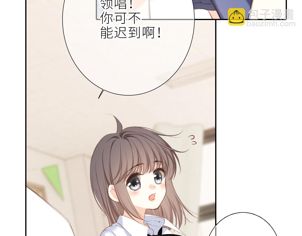 124 谢谢，你(1/4)-第232话