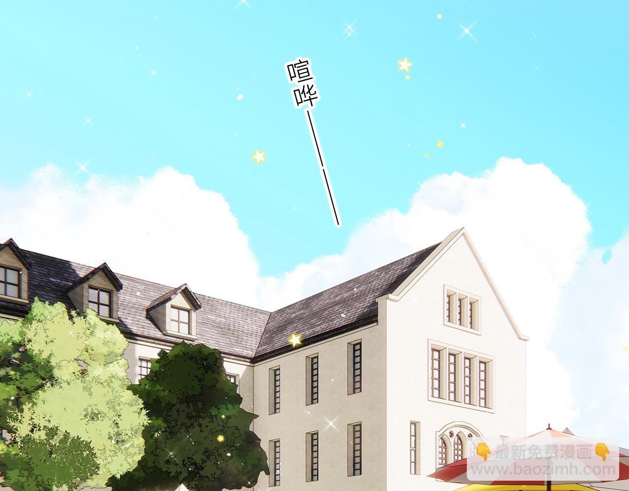 124 谢谢，你(1/4)-第232话