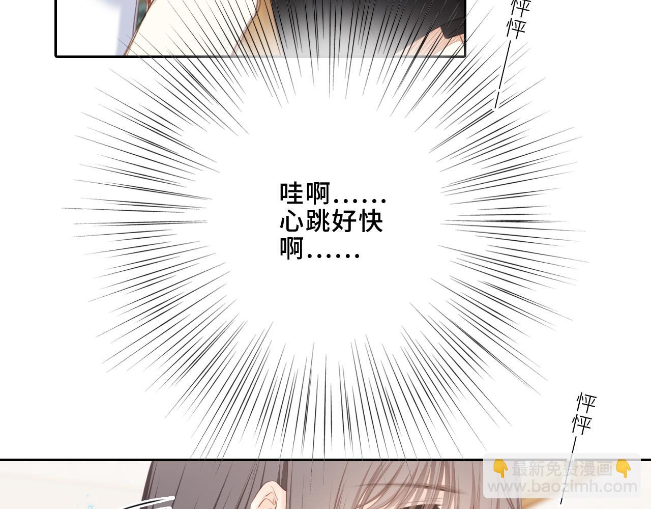 124 谢谢，你(1/4)-第232话