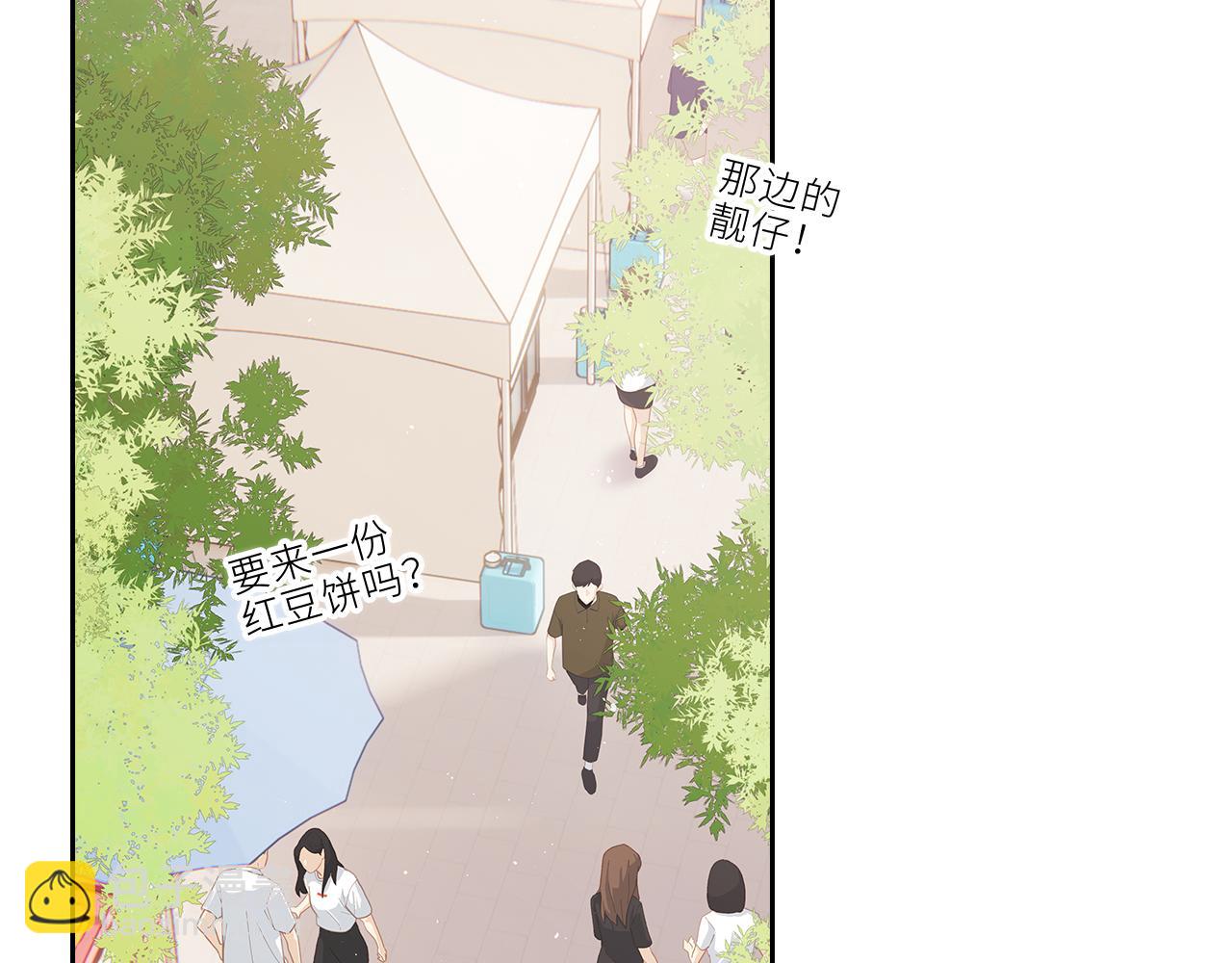 124 谢谢，你(1/4)-第232话