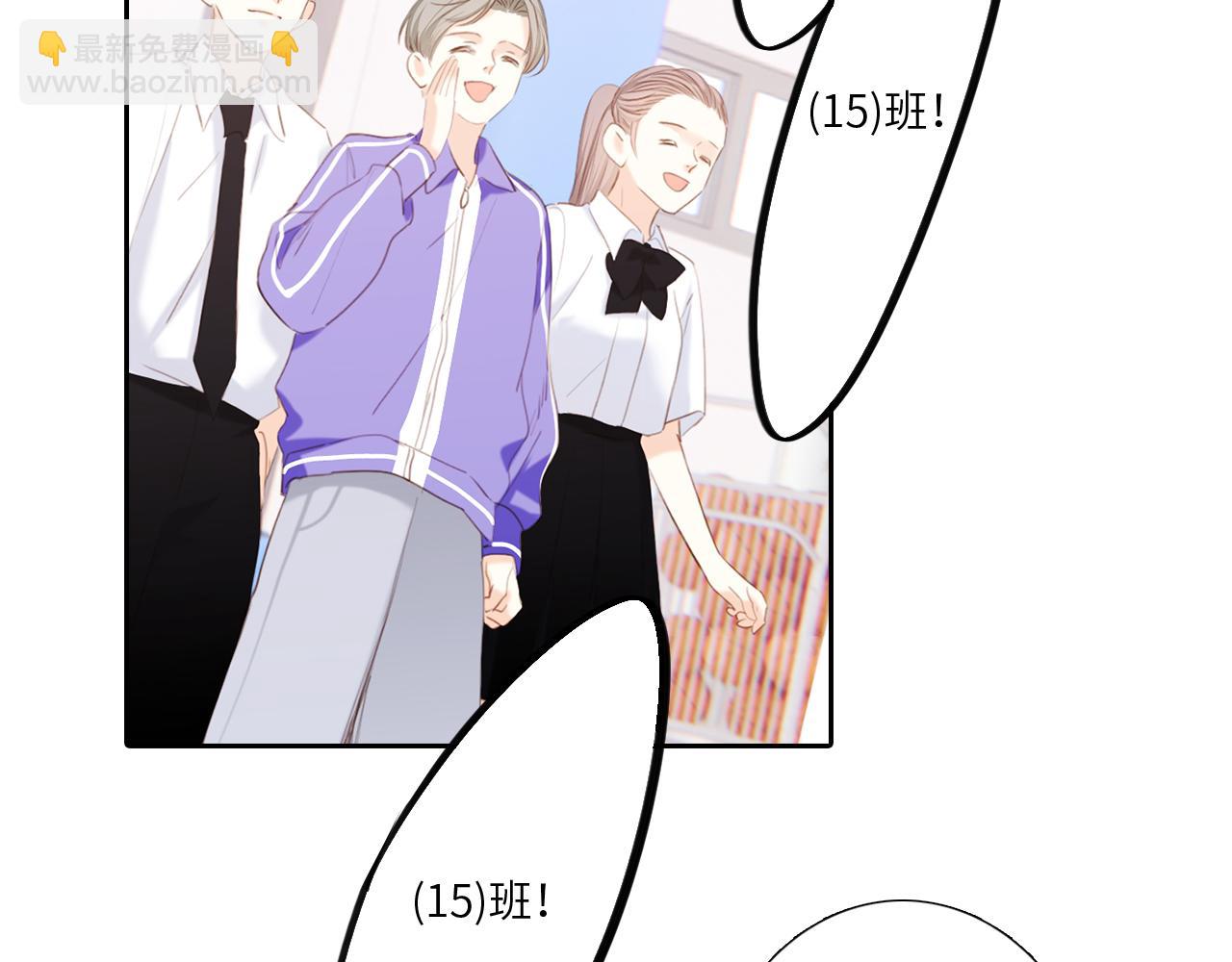 125.2 在那之后&hellip;&hellip;(1/3)-第234话
