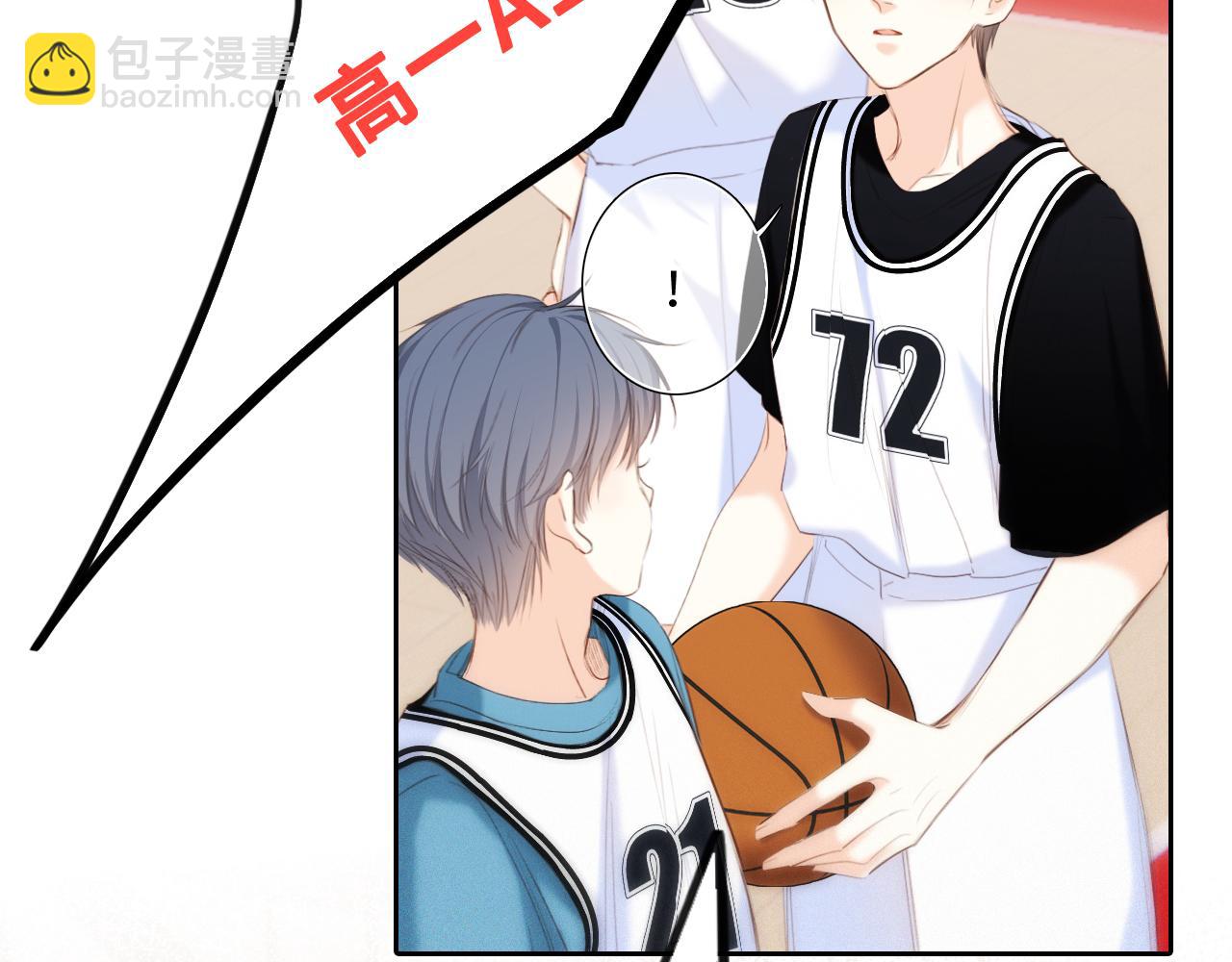 125.2 在那之后&hellip;&hellip;(1/3)-第234话