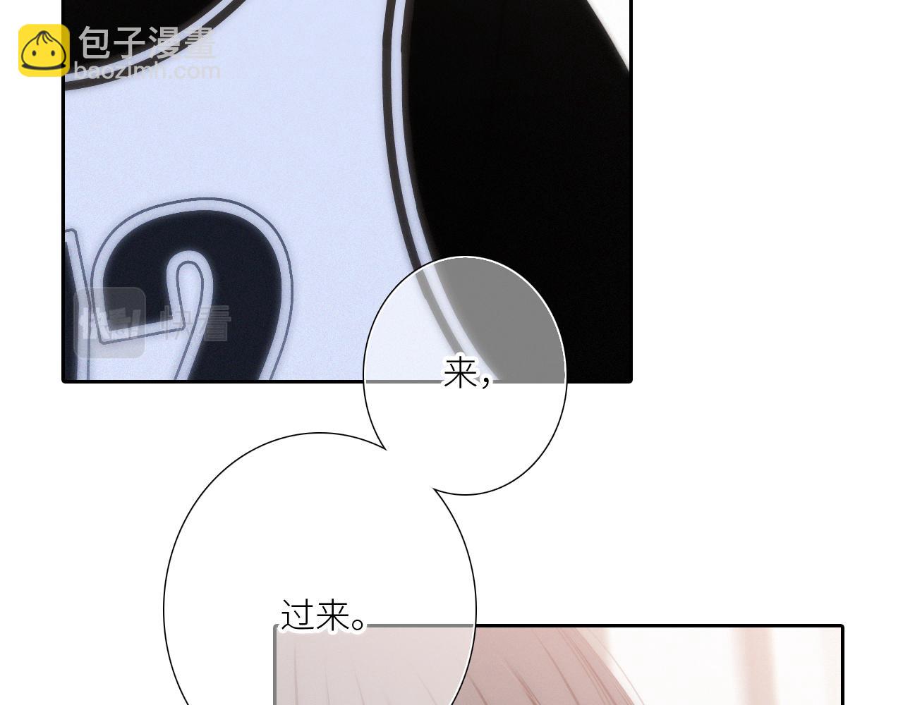 125.2 在那之后&hellip;&hellip;(1/3)-第234话