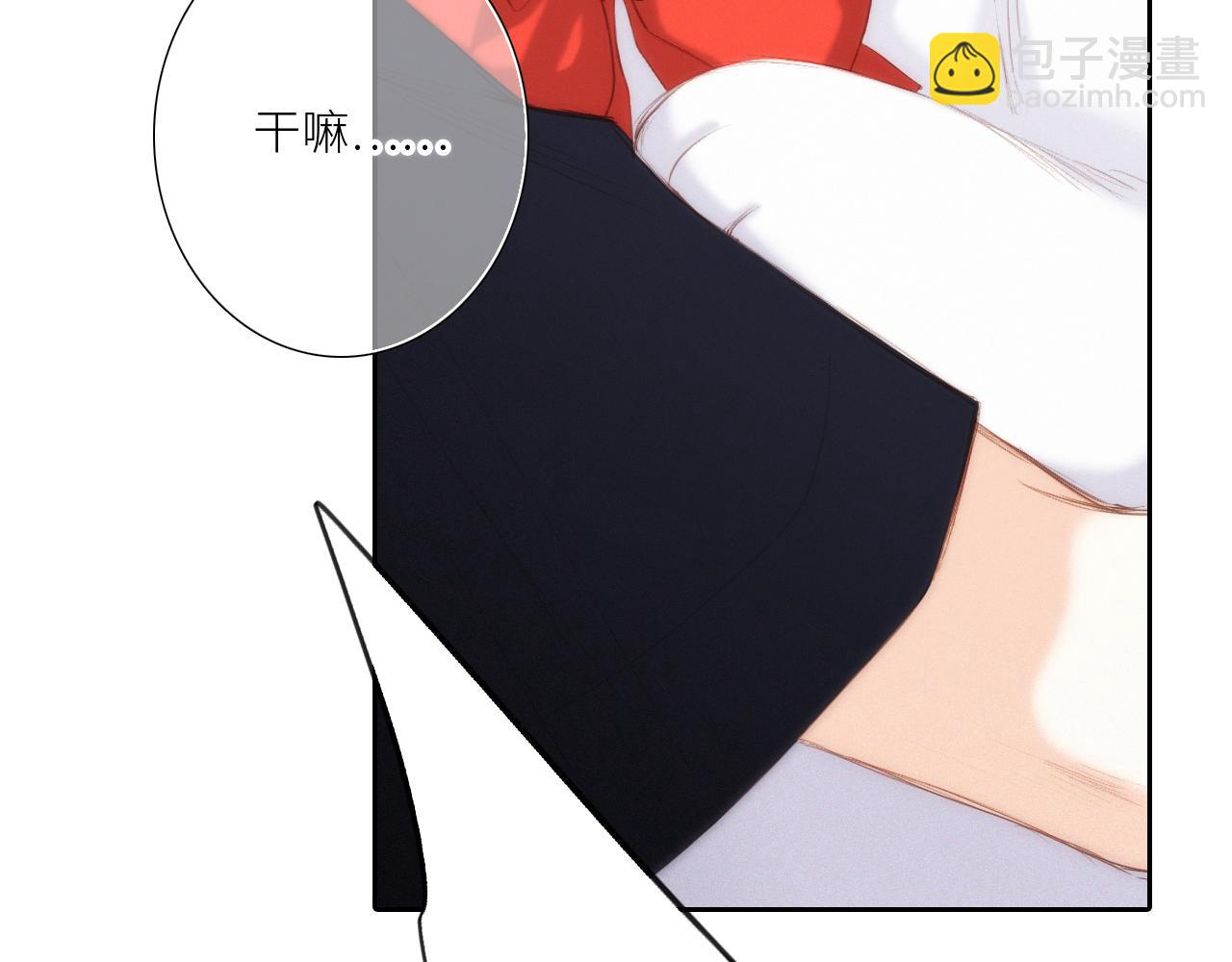 125.2 在那之后&hellip;&hellip;(1/3)-第234话