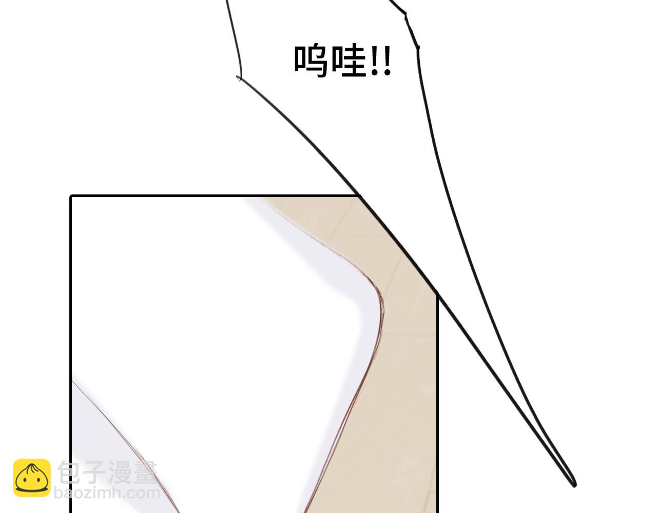 125.2 在那之后&hellip;&hellip;(1/3)-第234话