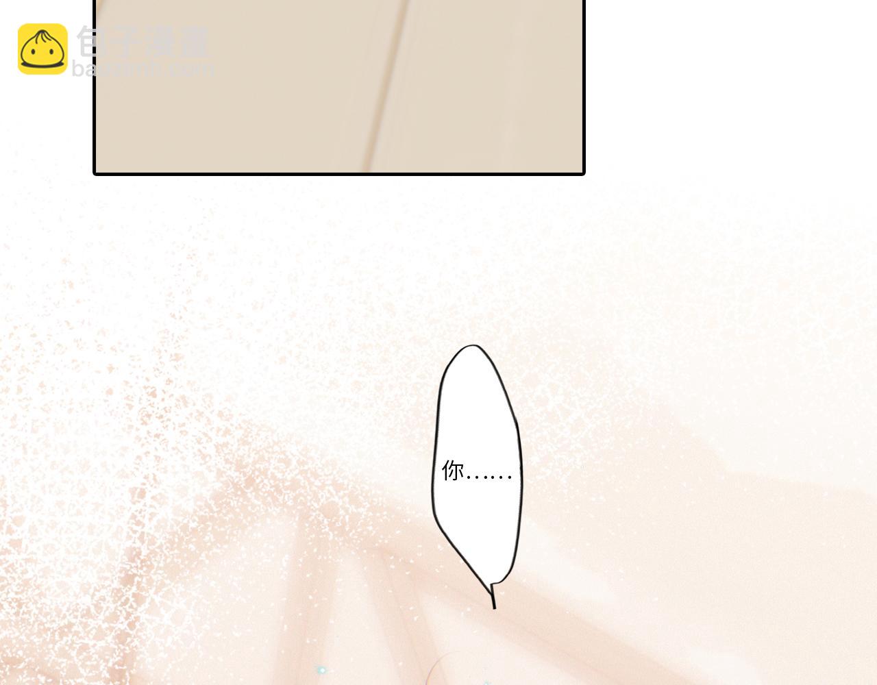 125.2 在那之后&hellip;&hellip;(1/3)-第234话