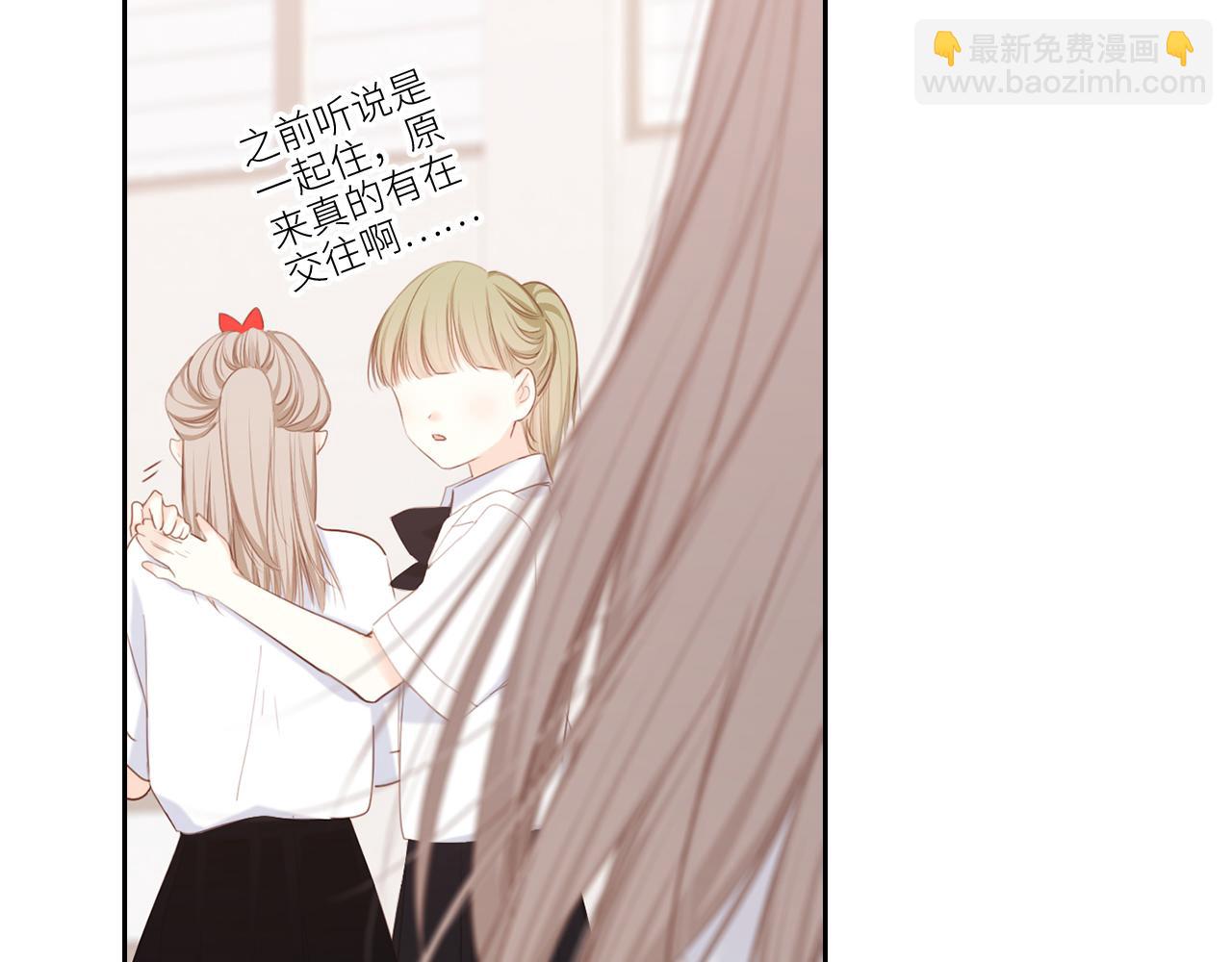 125.2 在那之后&hellip;&hellip;(1/3)-第234话