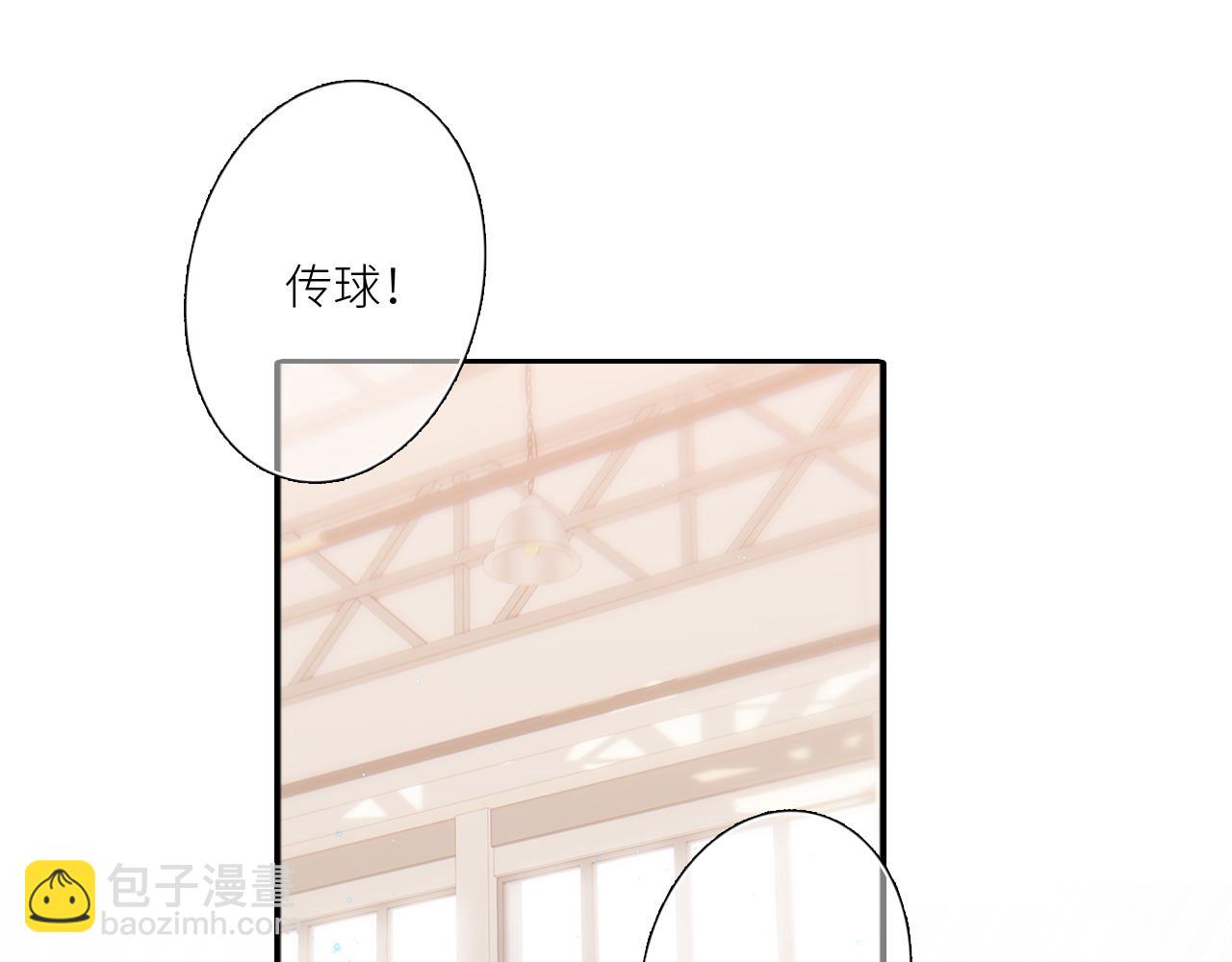 125.2 在那之后&hellip;&hellip;(1/3)-第234话