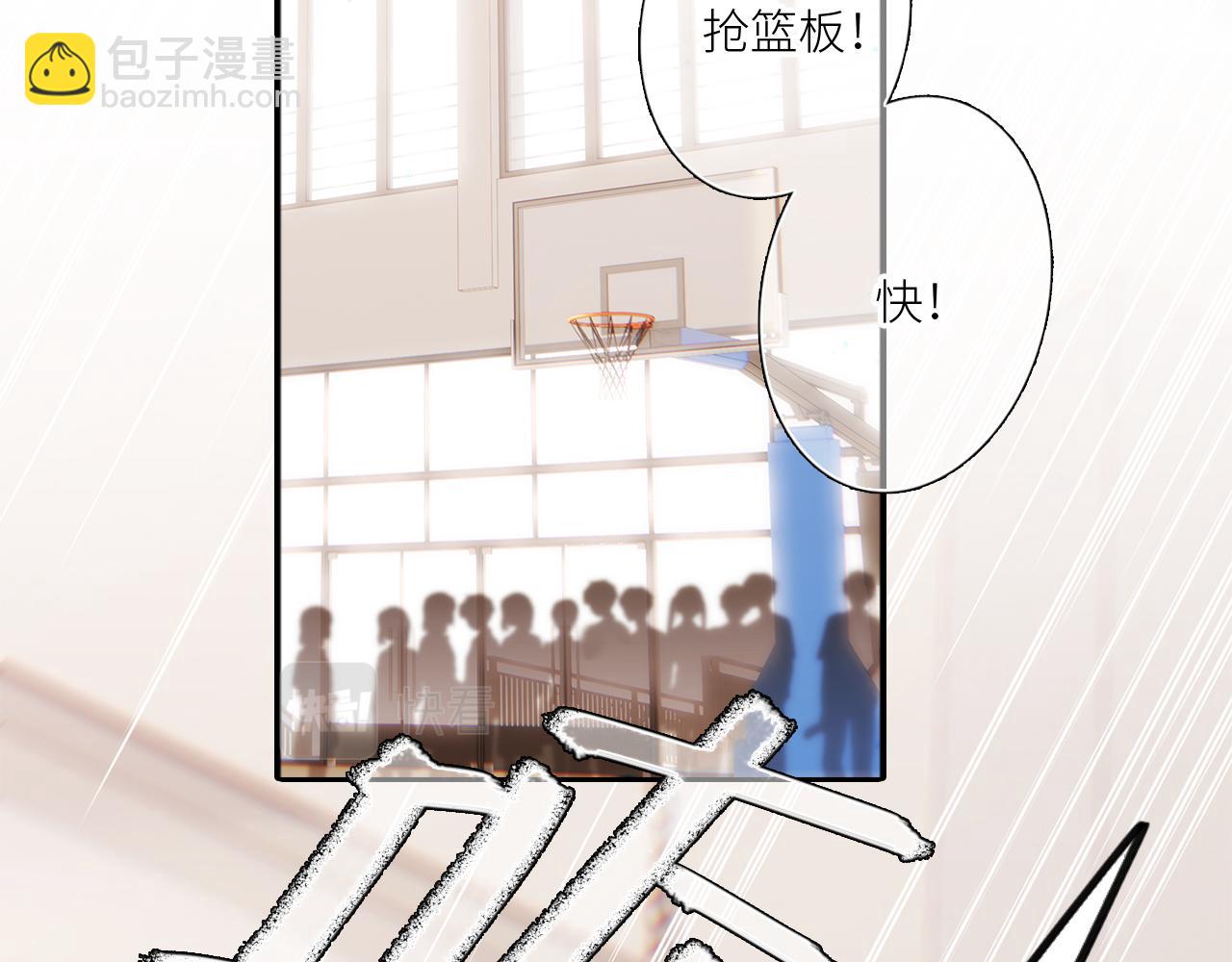 125.2 在那之后&hellip;&hellip;(1/3)-第234话