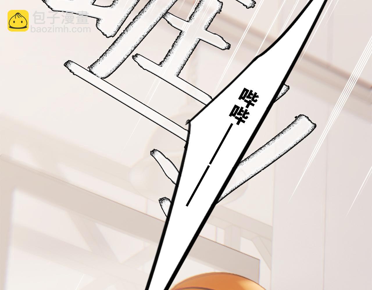 125.2 在那之后&hellip;&hellip;(1/3)-第234话
