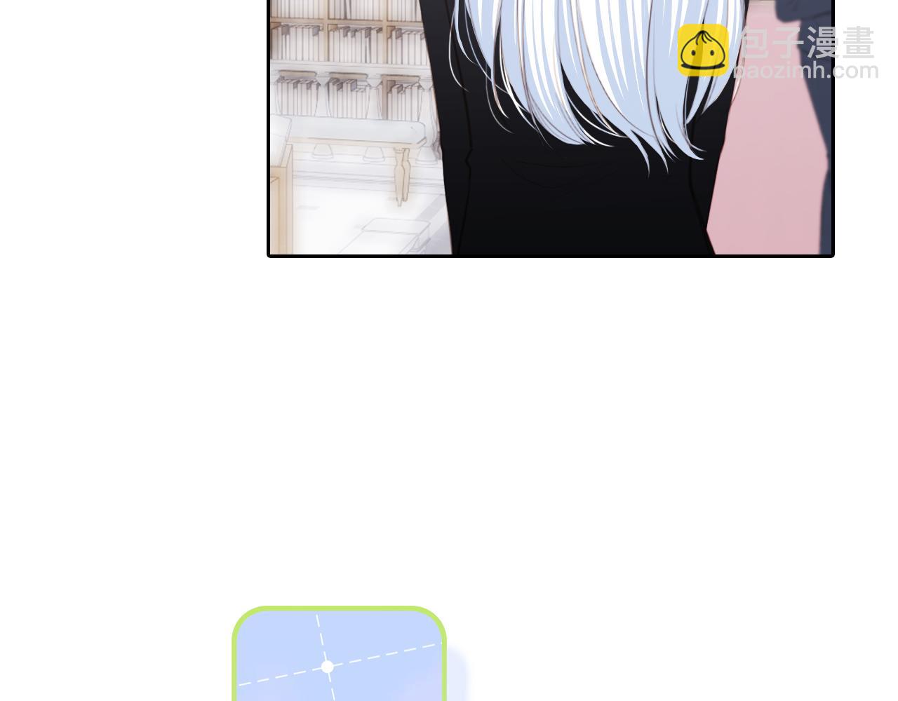 126 Goodbye Days(1/5)-第236话