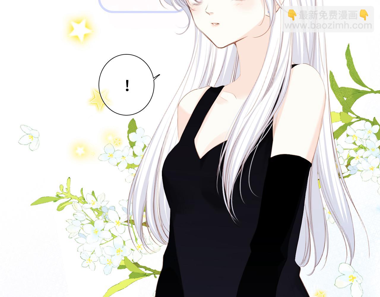 126 Goodbye Days(1/5)-第236话