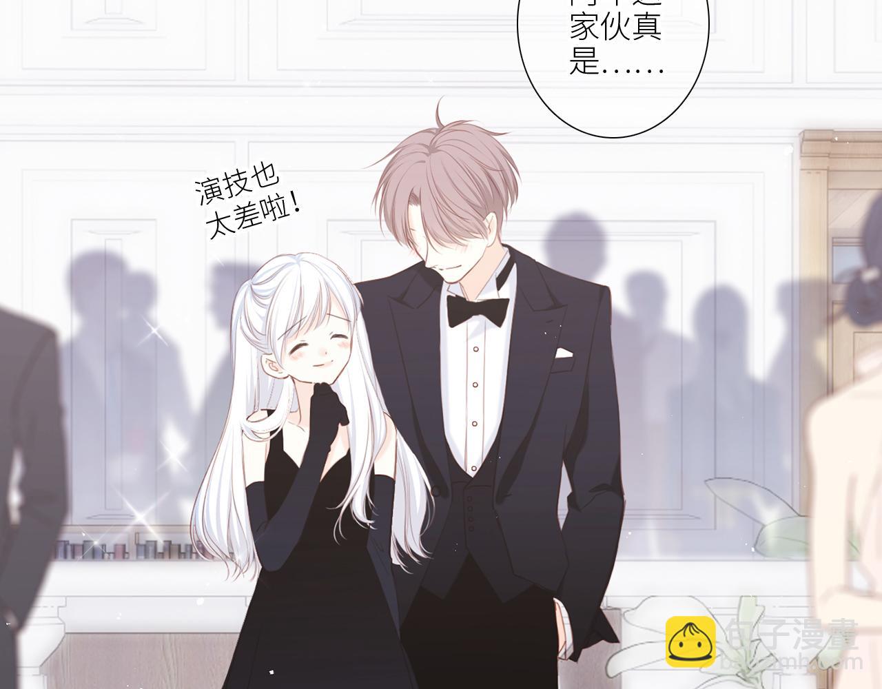 126 Goodbye Days(1/5)-第236话