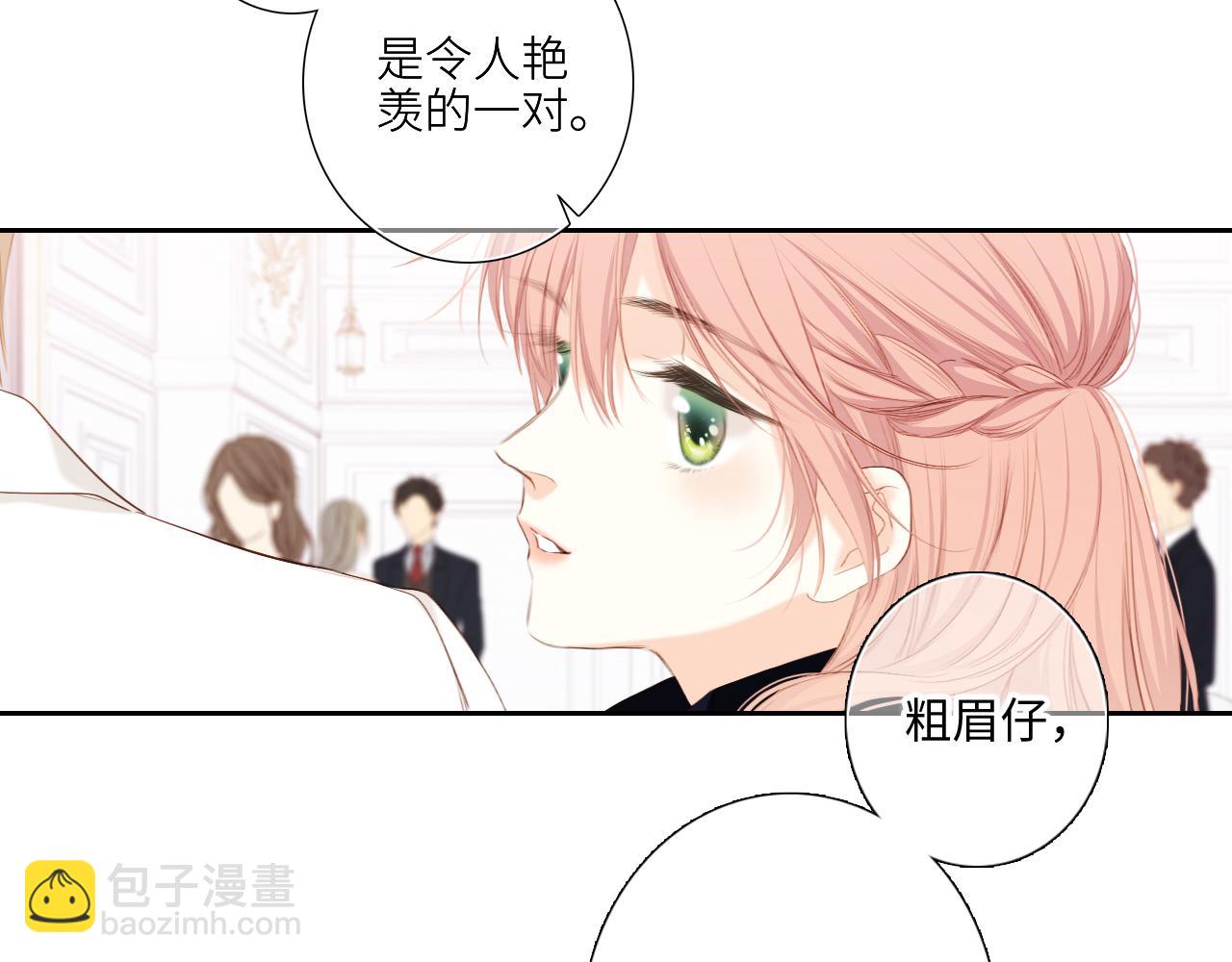 126 Goodbye Days(1/5)-第236话
