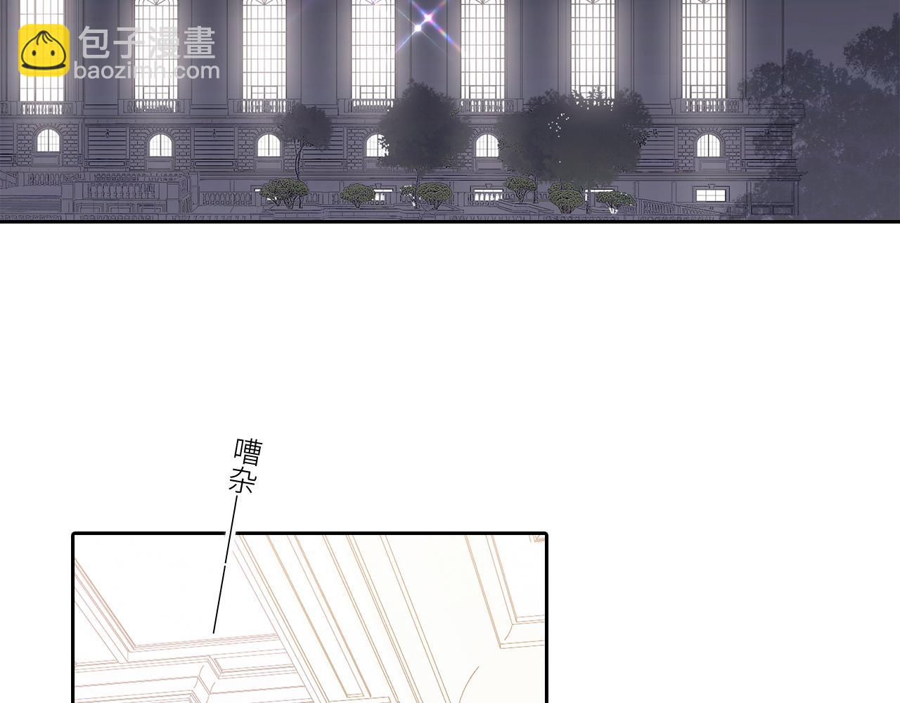 126 Goodbye Days(1/5)-第236话