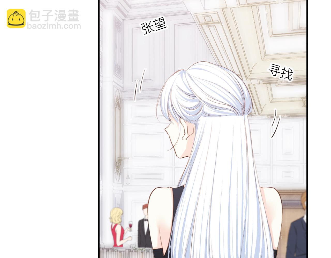 126 Goodbye Days(1/5)-第236话