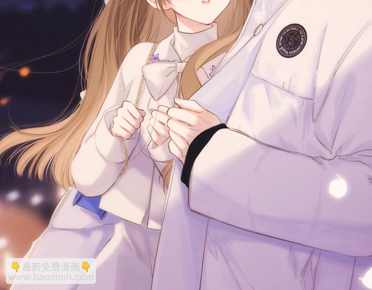 番外篇 天猫双11&middot;冬天就是要抱抱-第240话