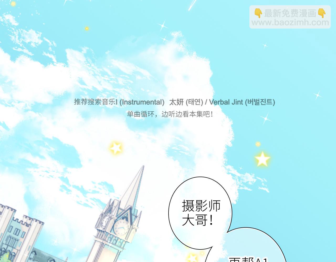 128 怦然心动(1/10)-第238话