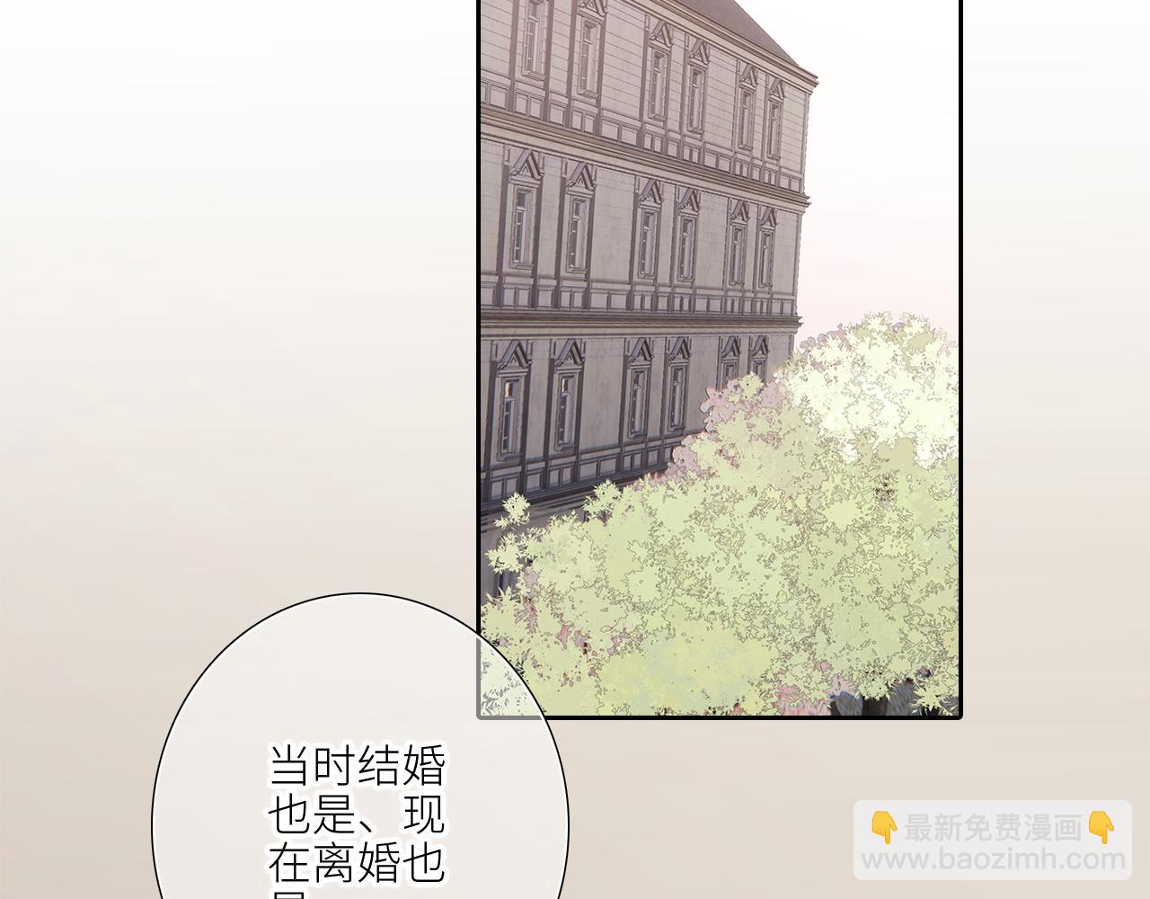 128 怦然心动(1/10)-第238话