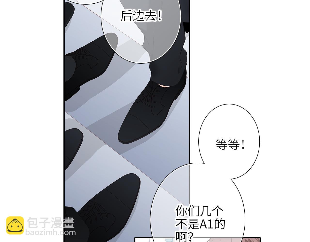 128 怦然心动(1/10)-第238话
