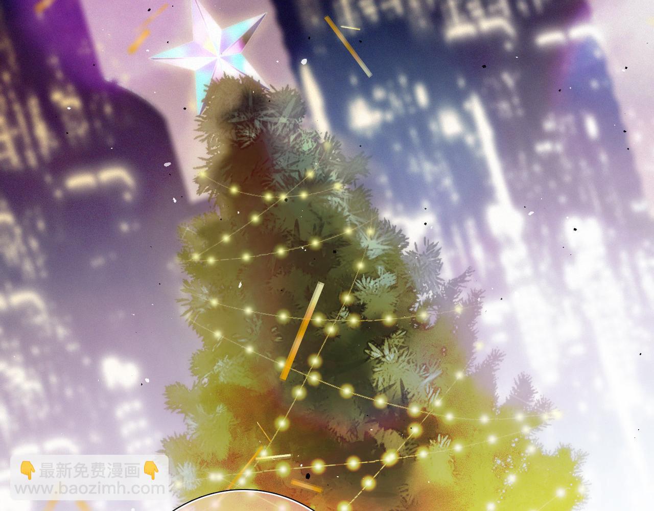 圣诞番外  白泉x卓一阳(1/2)-第244话