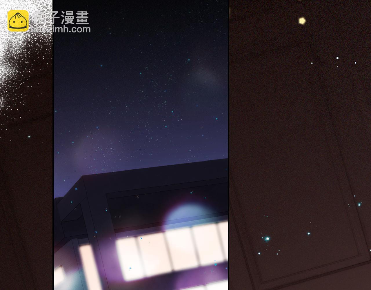 圣诞番外  白泉x卓一阳(1/2)-第244话