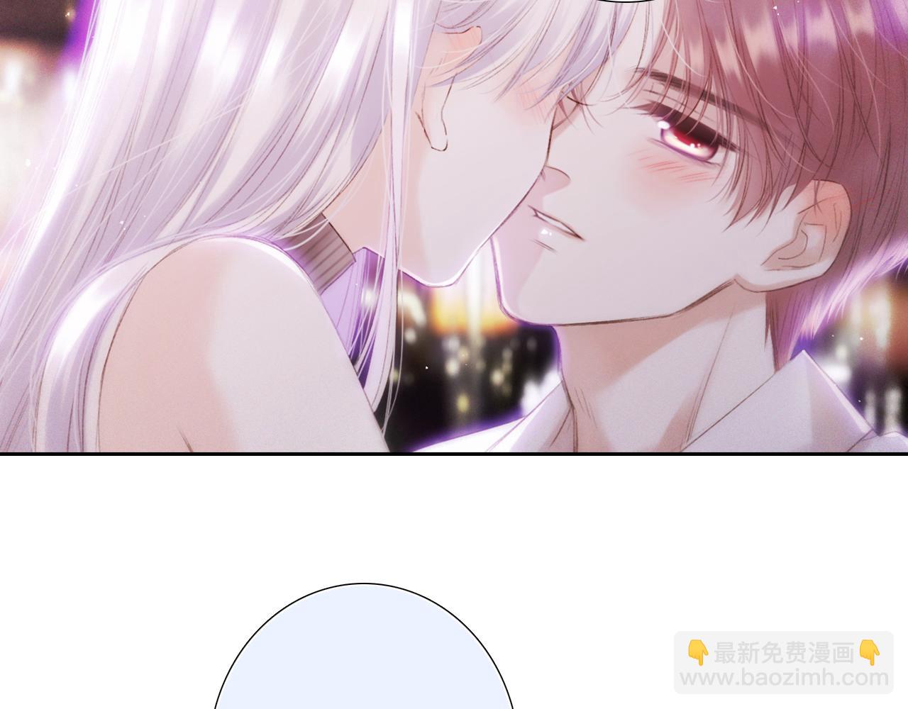 圣诞番外  白泉x卓一阳(1/2)-第244话