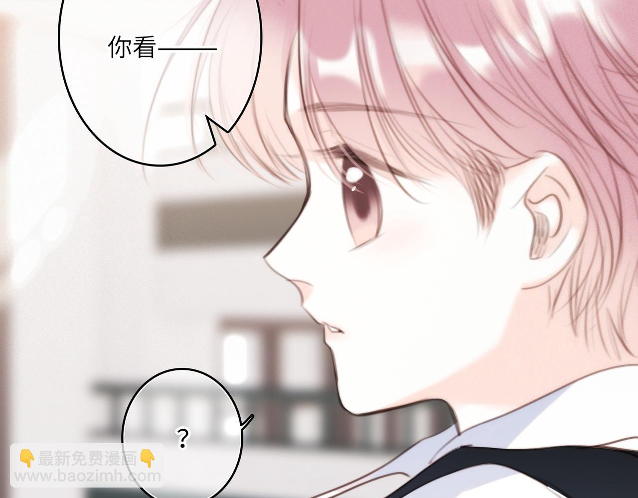【番外】少年记事簿 2.2.1(1/3)-第246话