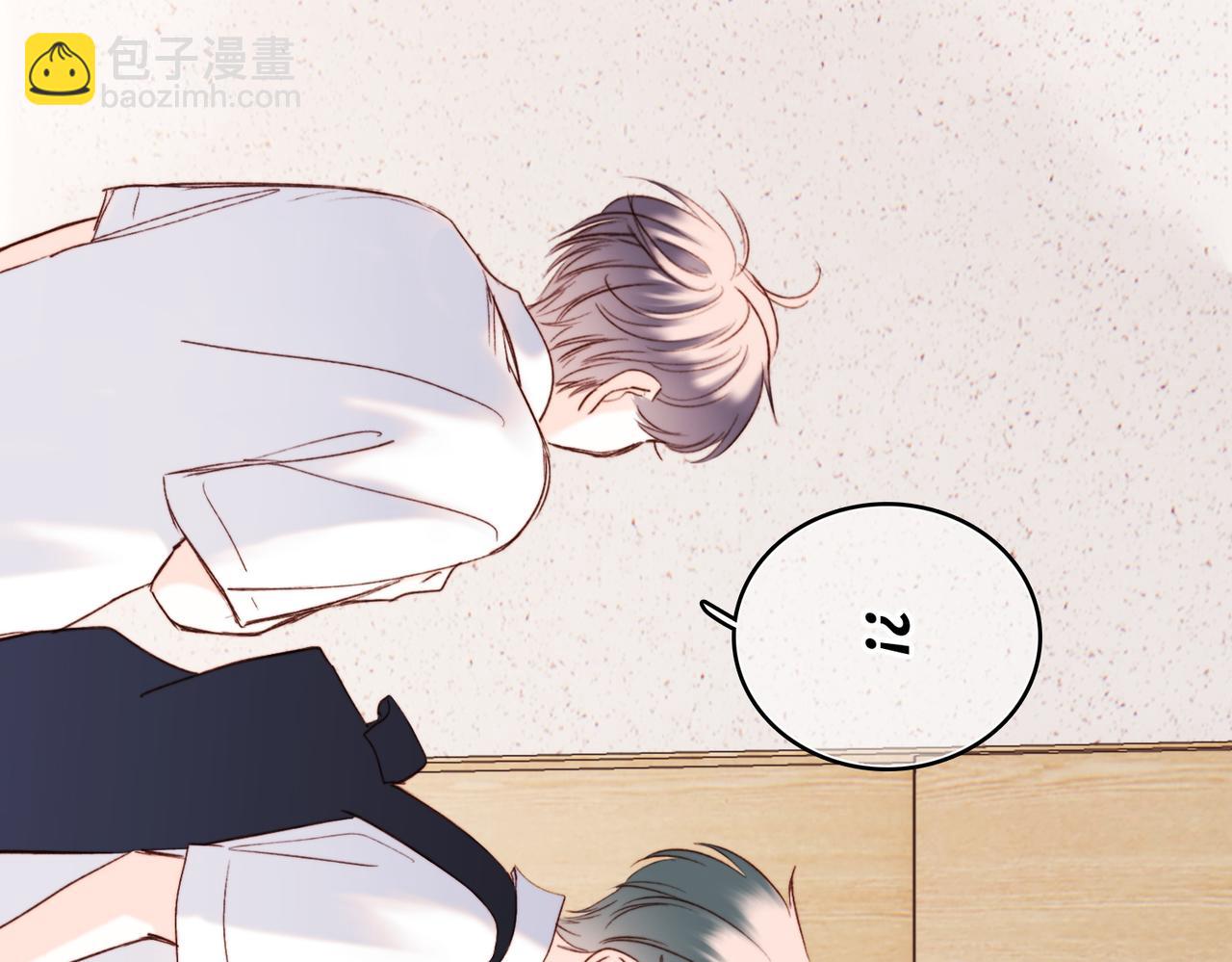 【番外】少年记事簿 2.2.1(1/3)-第246话