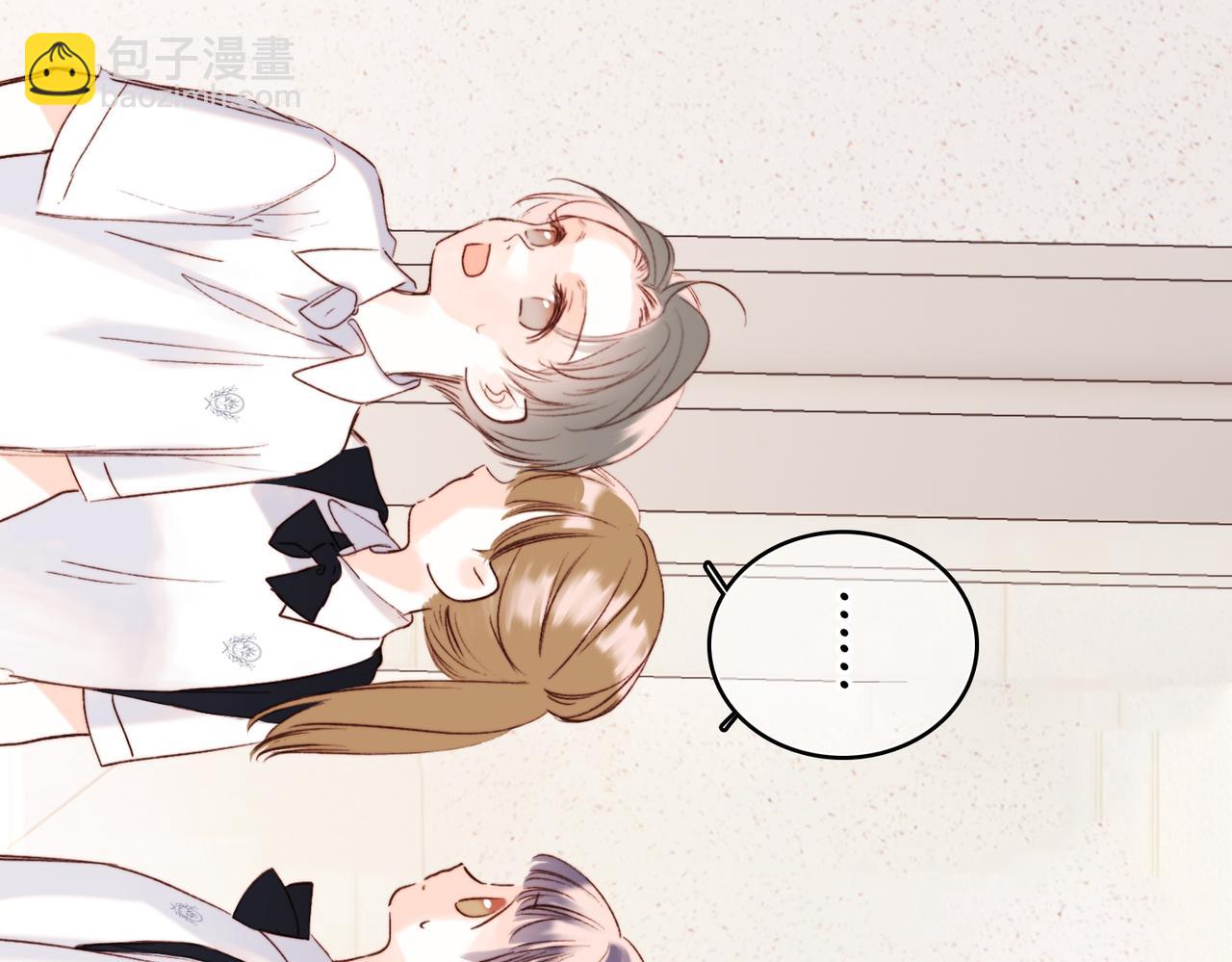 【番外】少年记事簿 2.2.1(1/3)-第246话