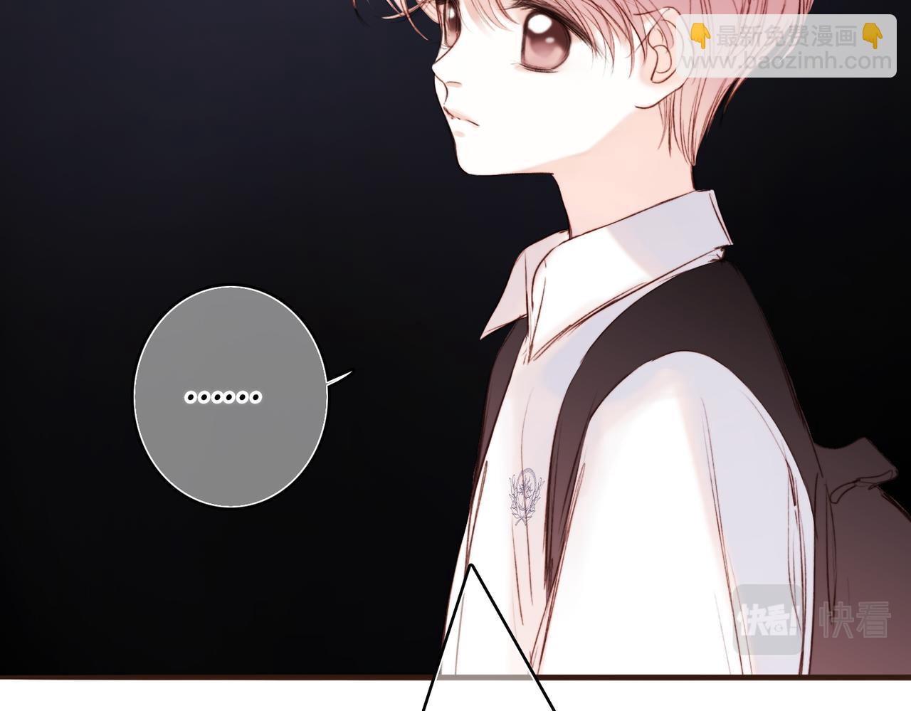 【番外】少年记事簿 2.2.1(1/3)-第246话