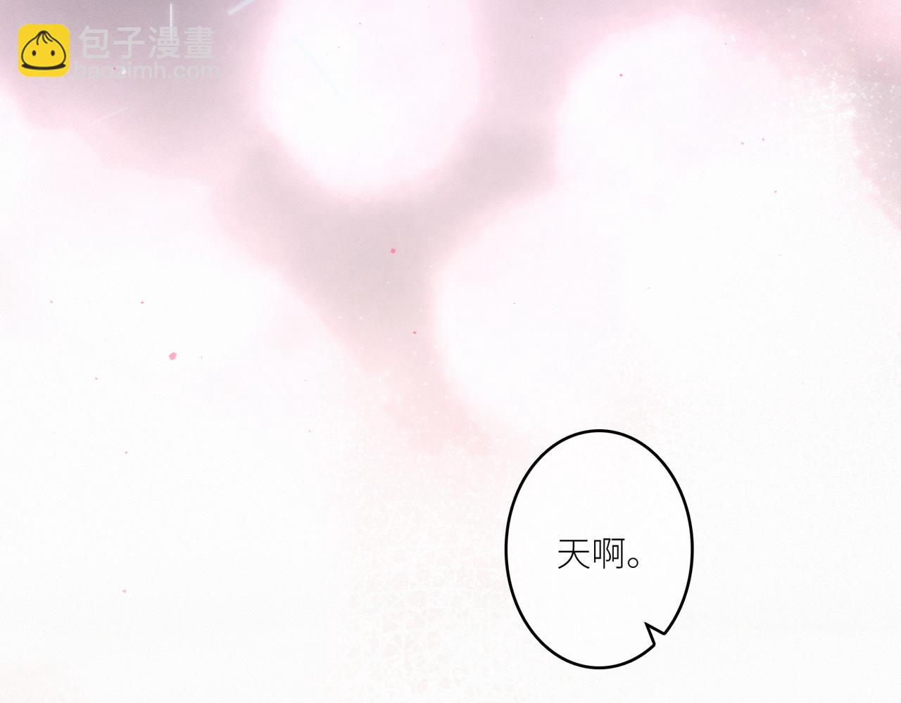 【番外】少年记事簿 2.2.1(1/3)-第246话