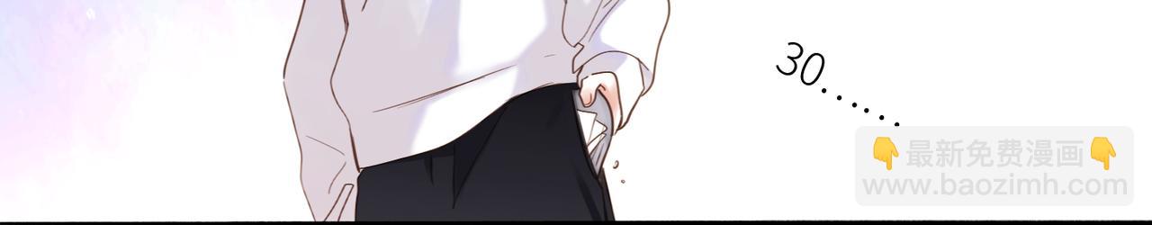 【番外】少年记事簿 3.1(1/4)-第248话