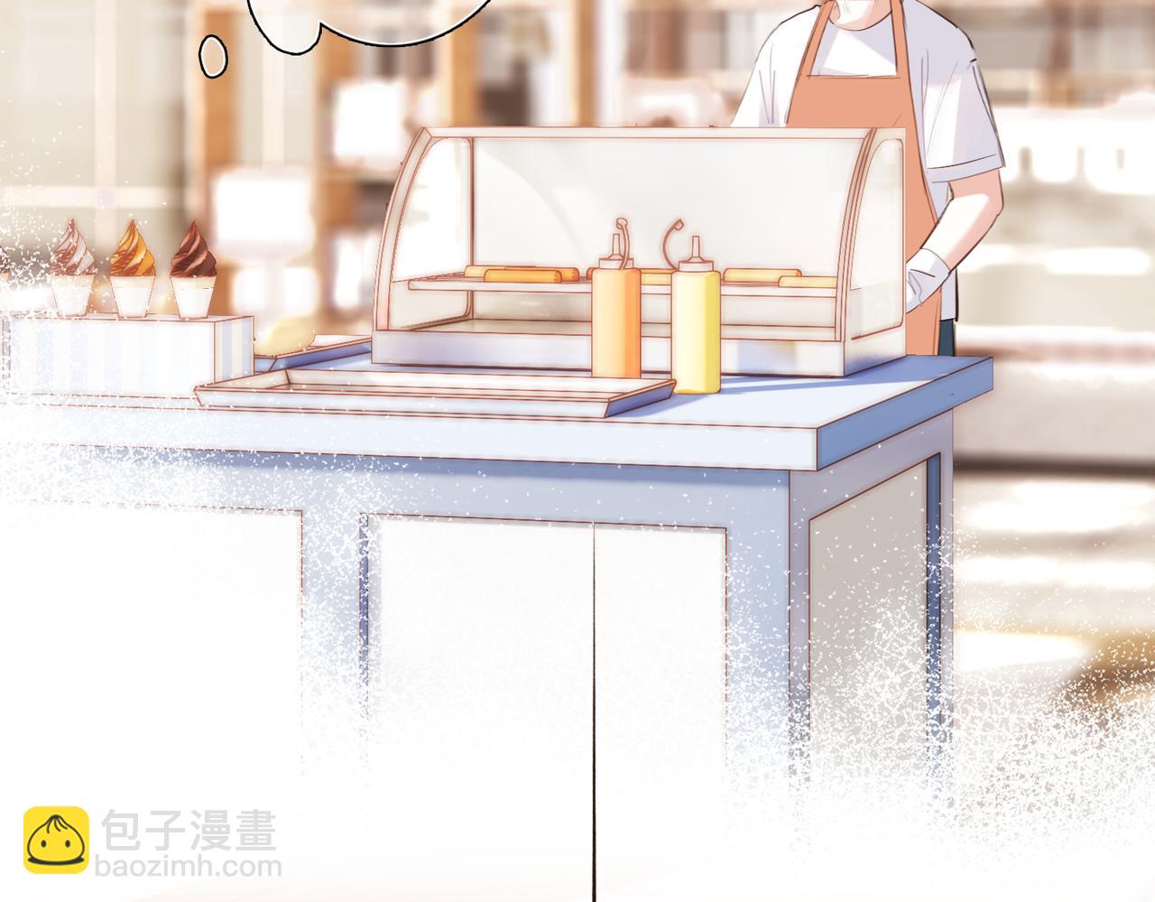 【番外】少年记事簿 3.1(1/4)-第248话