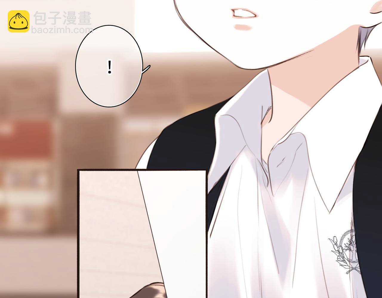 【番外】少年记事簿 3.1(1/4)-第248话