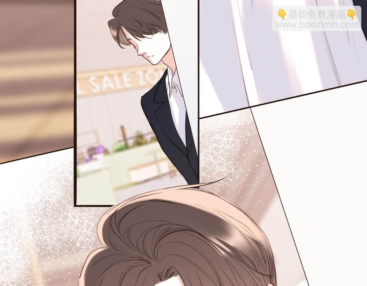 【番外】少年记事簿 3.1(1/4)-第248话
