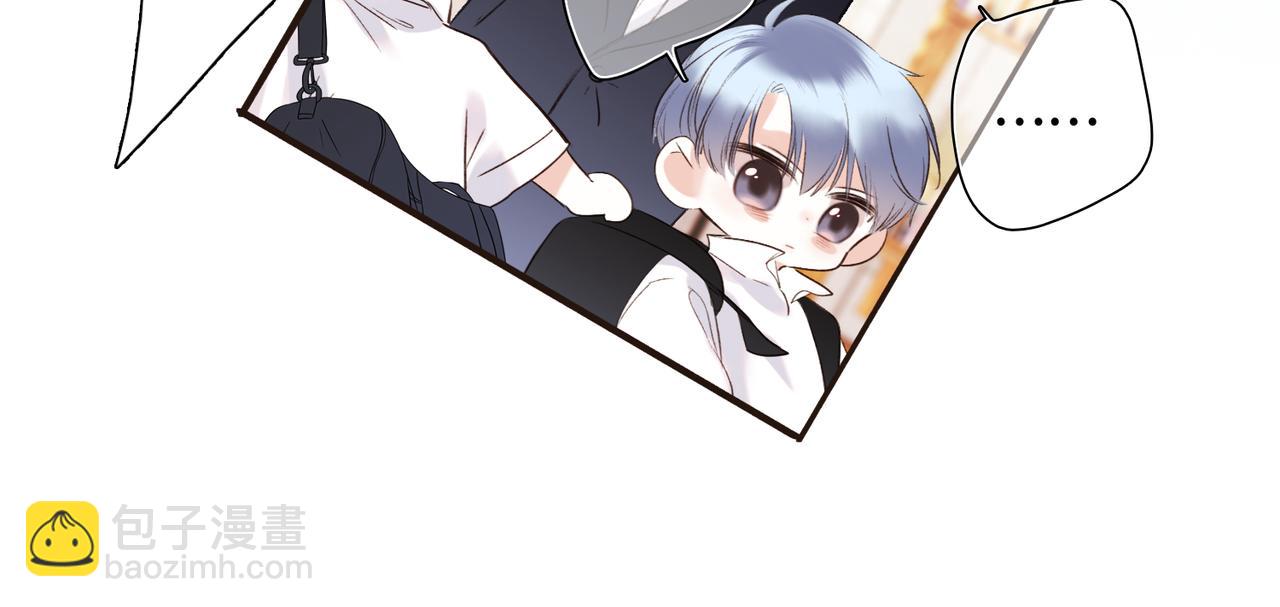 【番外】少年记事簿 3.1(1/4)-第248话